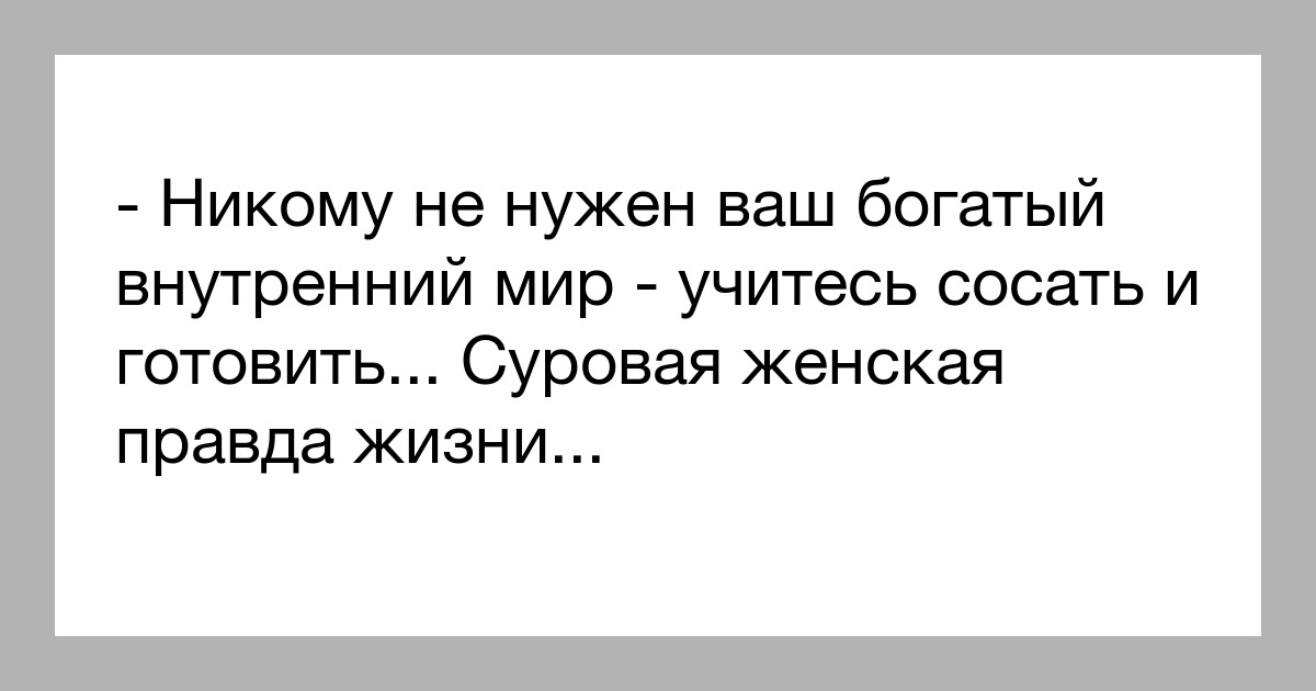 Зрелая американская подорва сосет большой член