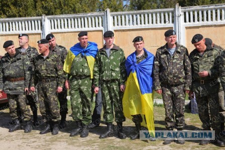 Воспоминания как военные части Украины стали частями РФ