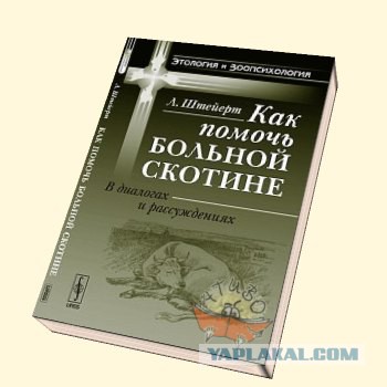 Хочу посоветовать книги, которые я прочел за пару лет.