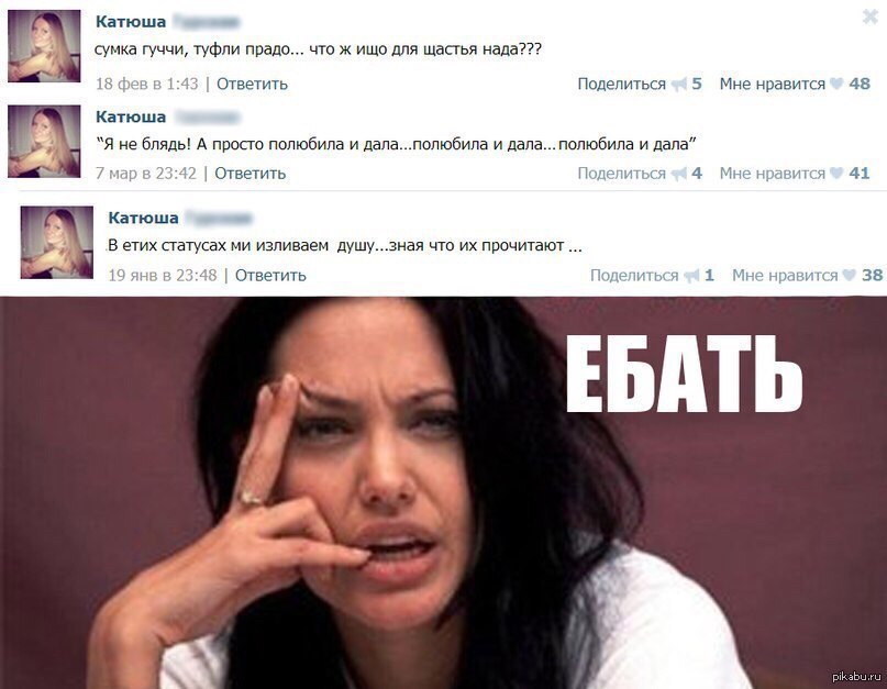Шлюхи Дешевые Спб Пушкин