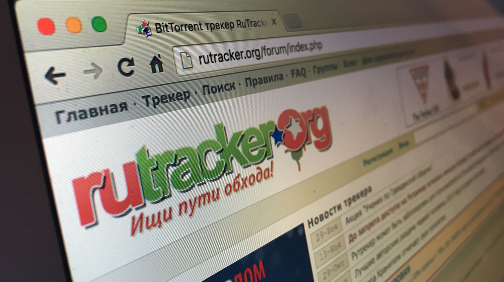 Роскомнадзор начал решающее наступление на RuTraker