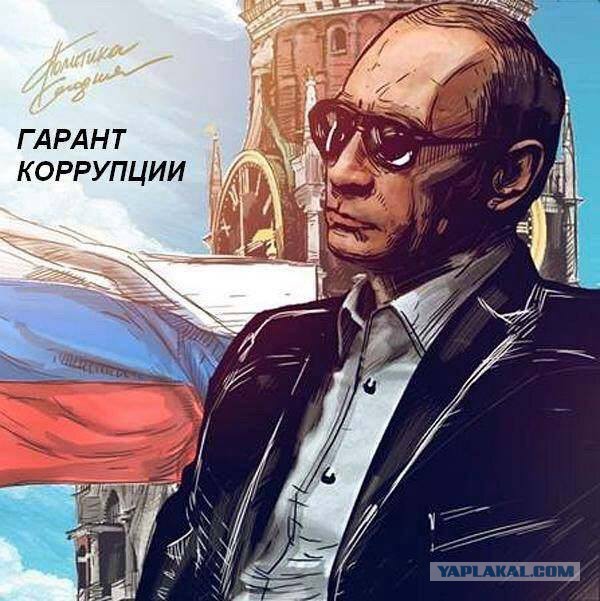 Как госСМИ готовят россиян к принятию пенсионной реформы