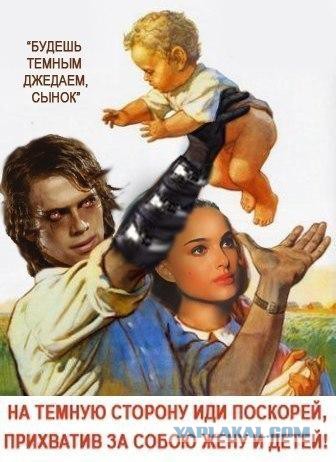 http://s00.yaplakal.com/pics/pics_original/7/6/3/4873367.jpg