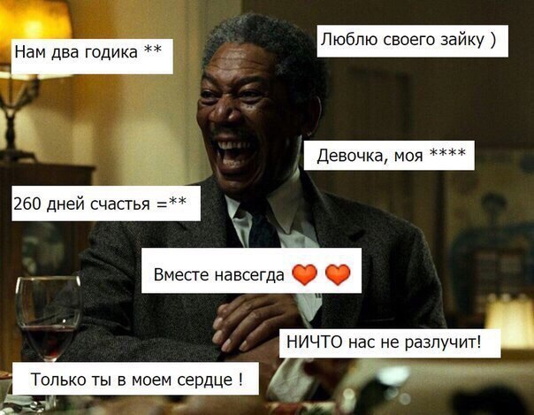 Февральский депресняк