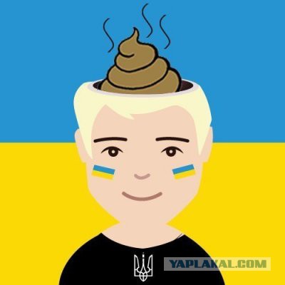 Про парад в Украине