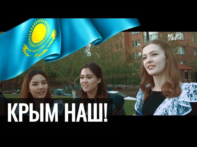 Казахстанских держателей платёжных карт атакуют украинские мошенники