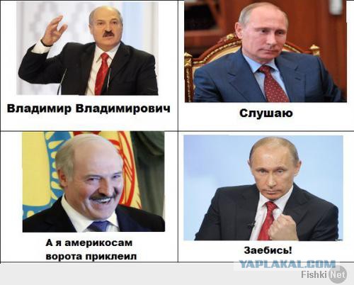 Путин выразил отношение к референдуму