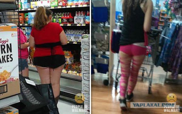 Welcome to Walmart.