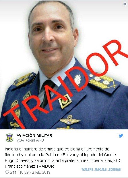 Генерал ВВС Венесуэлы признал Гуайдо