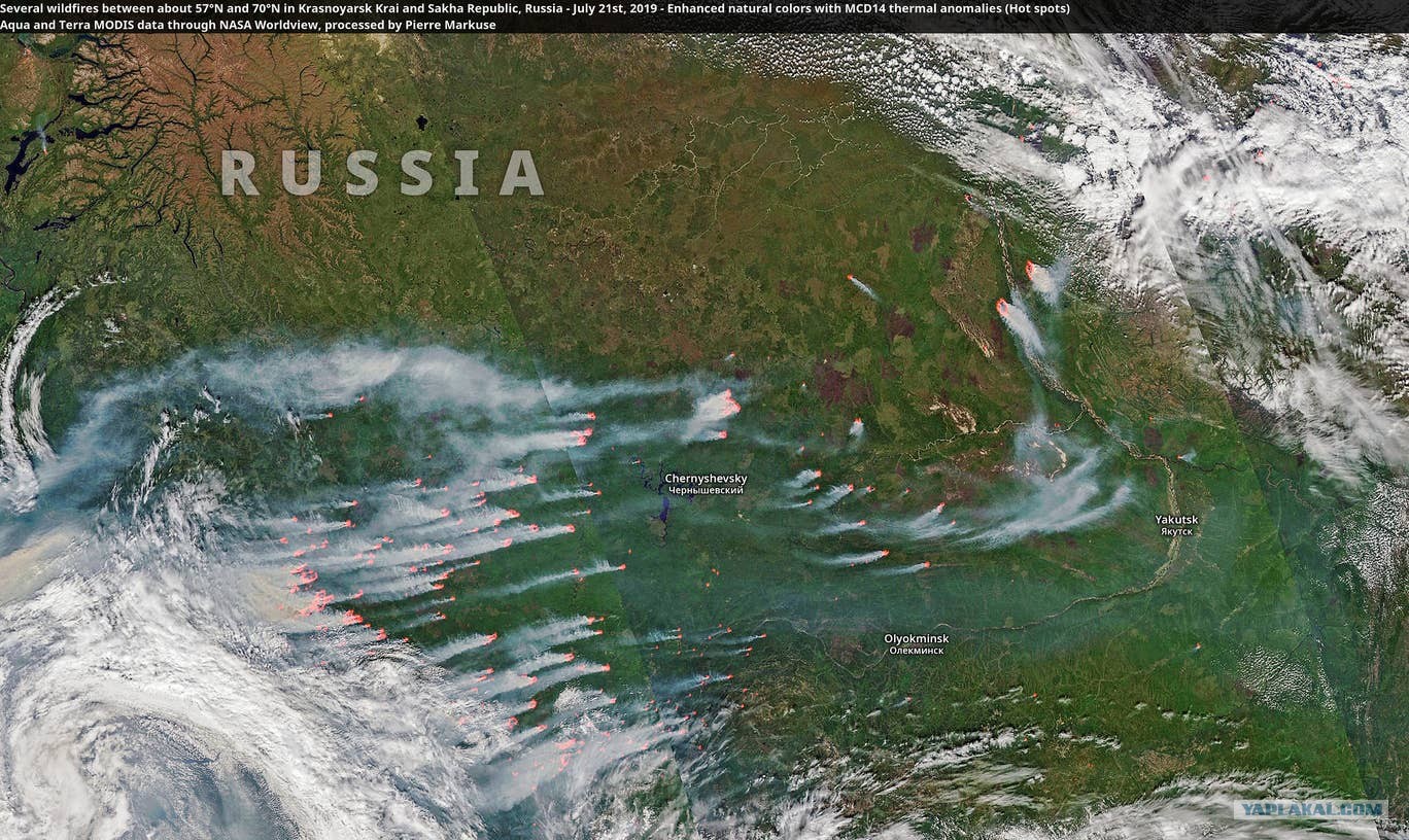 Лесные пожары Сибири со спутника
