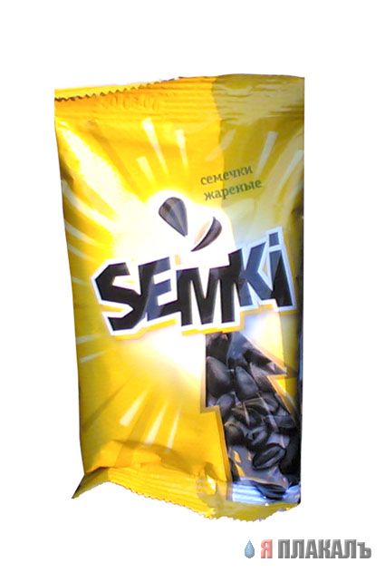 Semki - бренд года (фото)