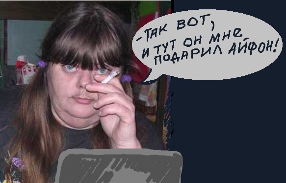 А подарки не отдарки 777