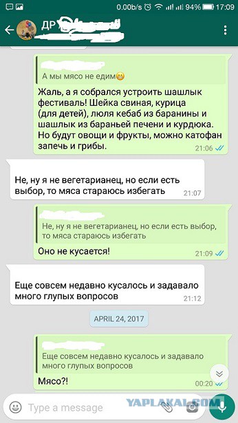 слушать тексты на английском языке для начинающих слушать тексты на английском языке для начинающих