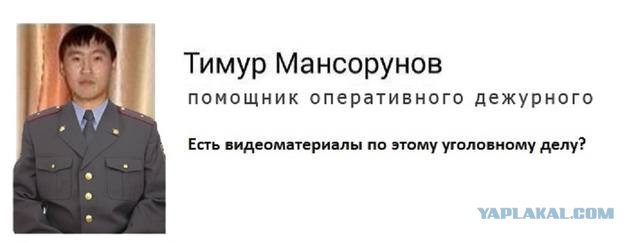 19-летняя студентка московского вуза стала жертвой "порнорежиссера"