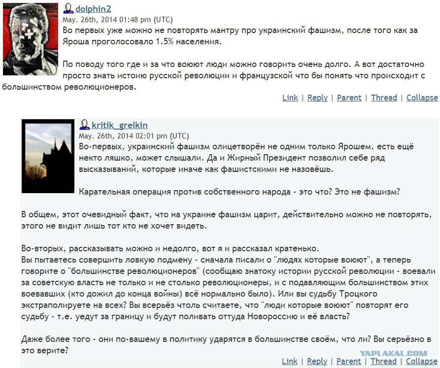 Город Сызрань: климат, экология, районы, экономика, криминал Выбираем кожаную мебель
