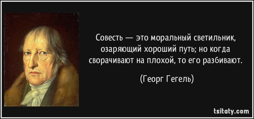 Народные рецепты Мужские прически с длинными волосами с фото