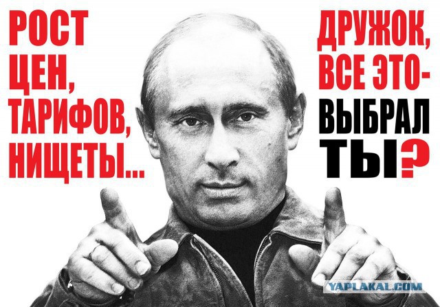 ДПС запретили снимать кортеж Путина, а на заправке по маршруту кортежа перестала работать стела с ценами на бензин
