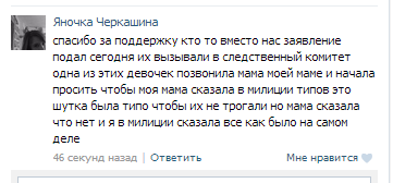И это еще не всё....
