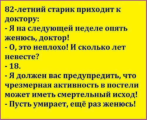 http://s00.yaplakal.com/pics/pics_original/7/7/3/10198377.jpg