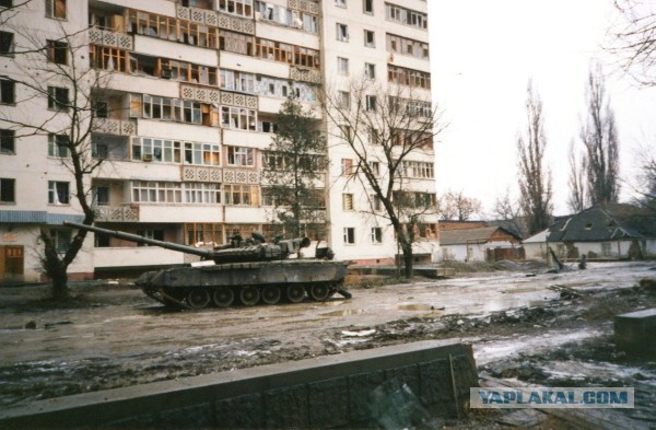 25 лет назад началась первая чеченская война