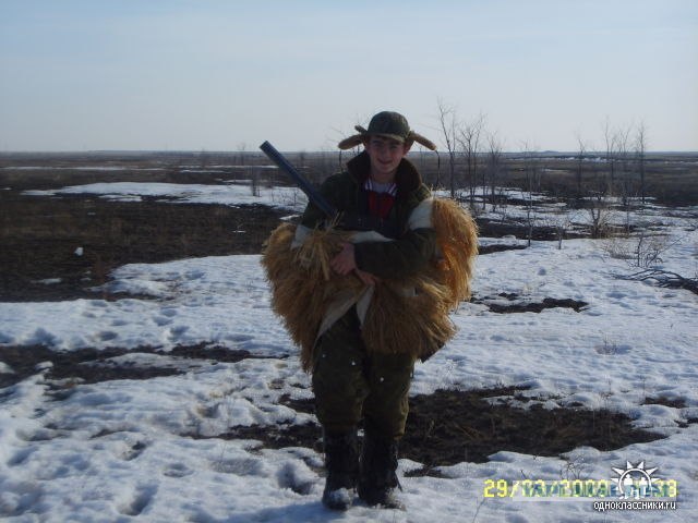 Особенности национальной охоты....