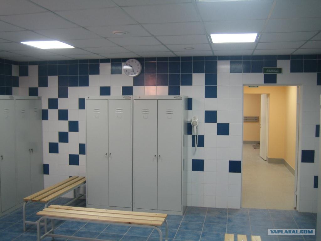 Shower school image