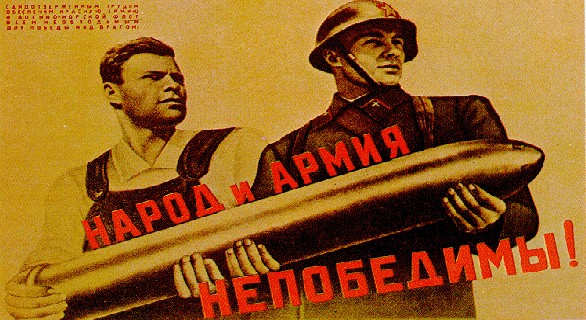 Бронетранспортеры с российскими флагами