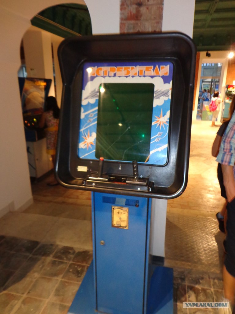 Игровые автоматы 90 х играть бесплатно