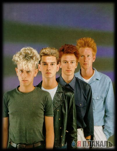 Depeche Mode