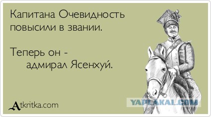 Открыт прием на конкурс Цифровой ветер 2017 О контрактной системе в сфере закупок товаров
