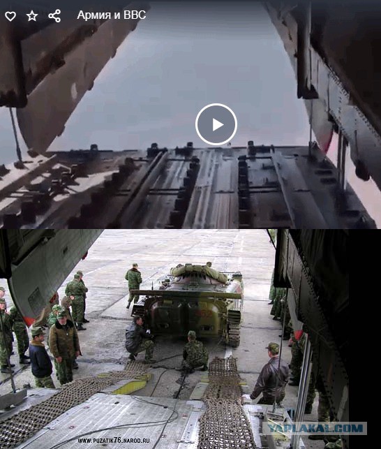 Видео.В Сирии Су-30"заглянул внутрь"транспортного ИЛ-76