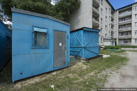 Как живёт город Чернобыль сегодня. Часть 3