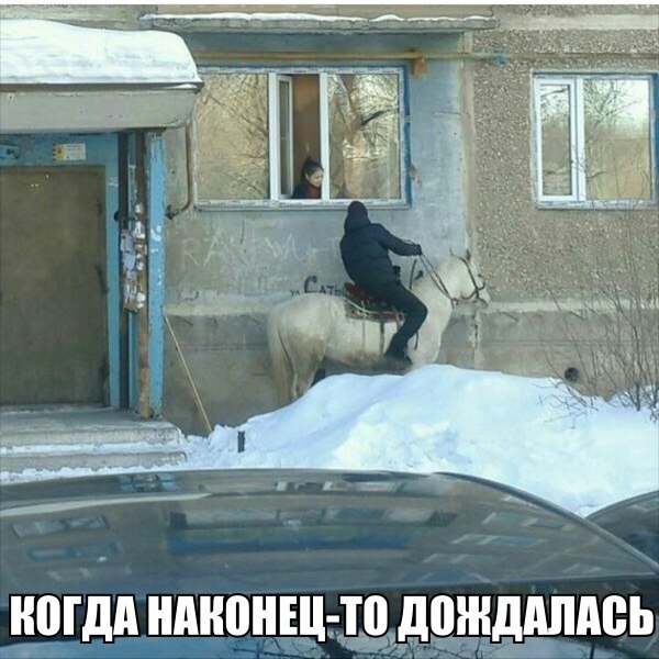 Чуток картинок!