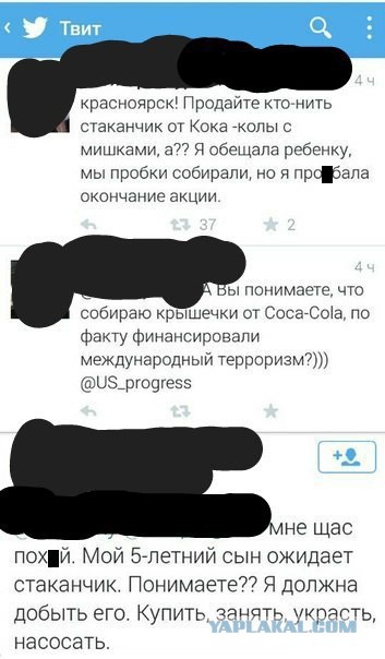 Поздравления с днем рождения 70 летием дяди