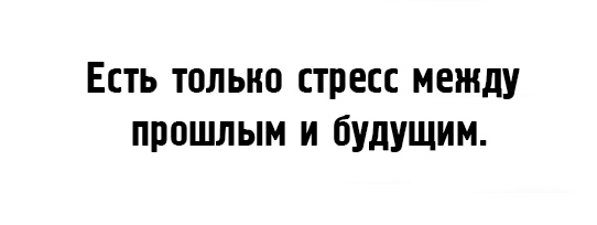 Наркомания, весеннее обострение и деградация