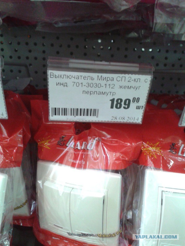 Веселые картинки