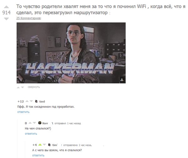 5582587.jpg