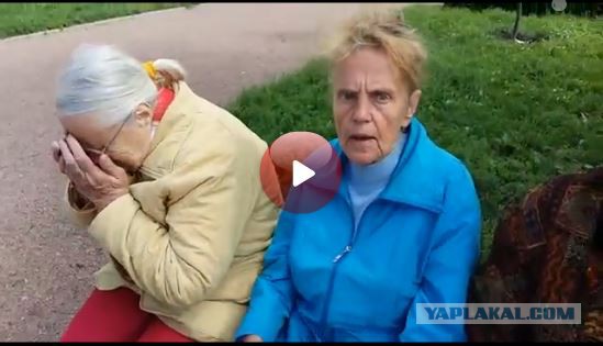 Секс Грузинских Бабушек С Молодыми Парнями