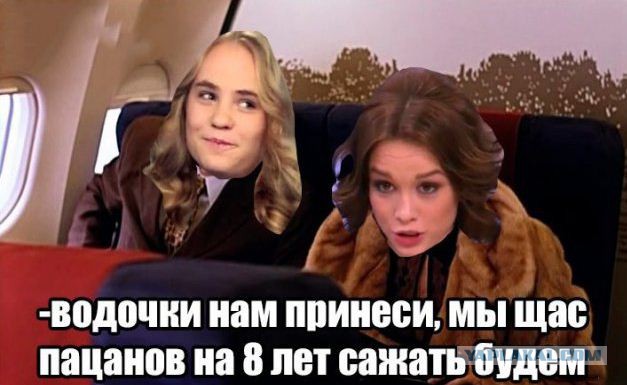 Диана Шурыгина вновь появится на Первом канале в шоу Малахова