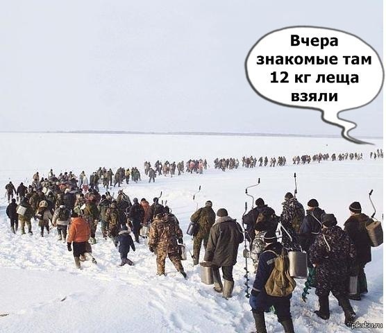 рыбалка в сюктерке рыбалка во сюктерке