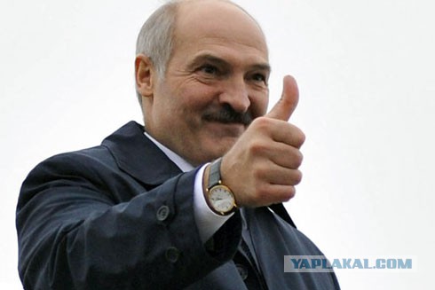 Цитата от Лукашенко