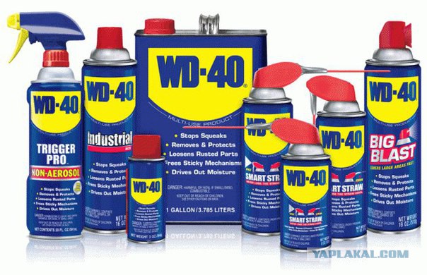 Пост обожания WD-40