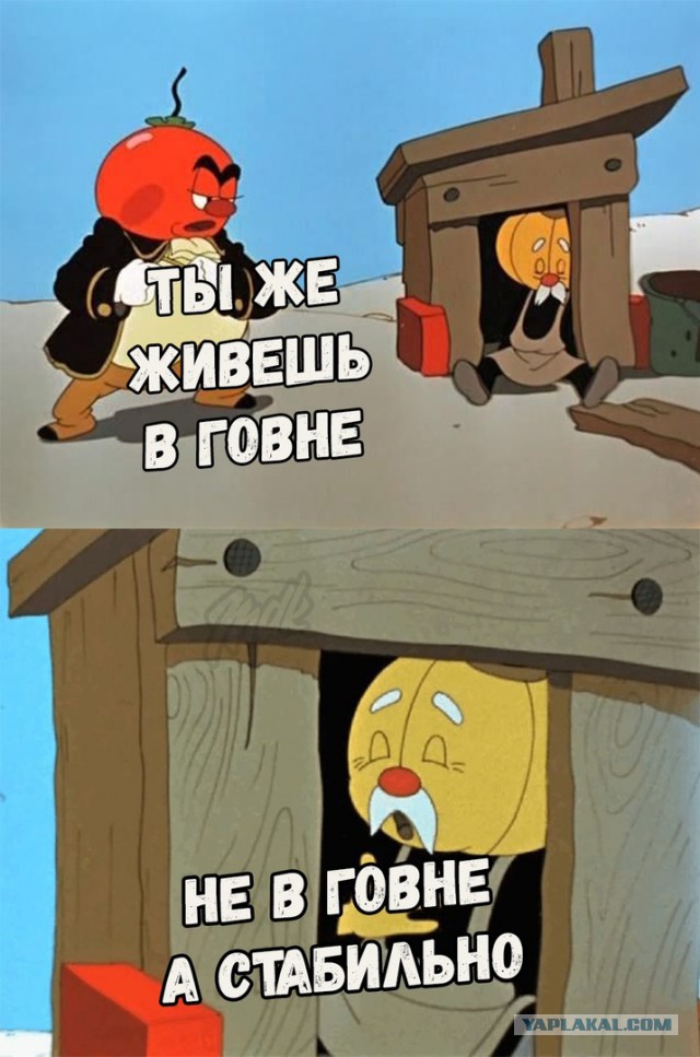 Минпромторг намерен вернуть в города России палатки и ларьки