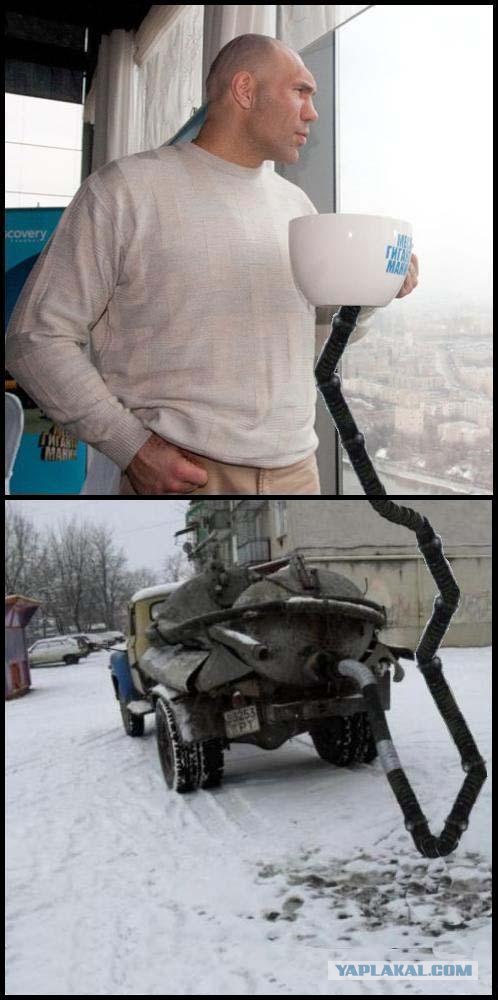 Машина валуева