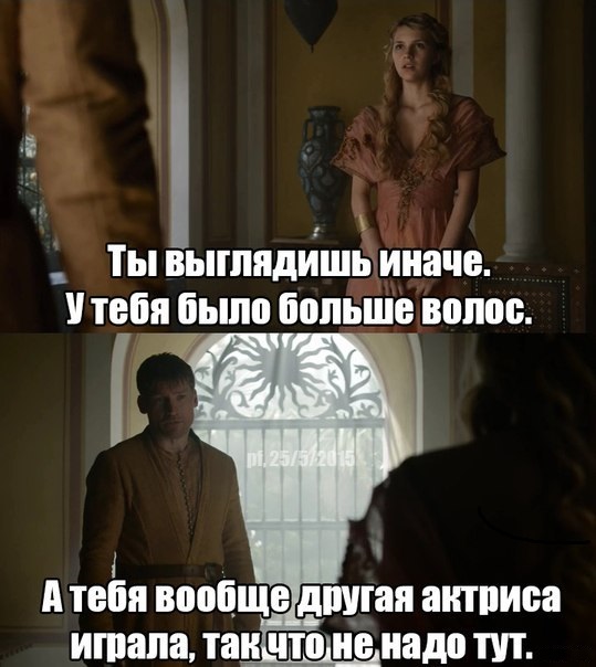 Женский сквирт при сексе Сталинград сиськи