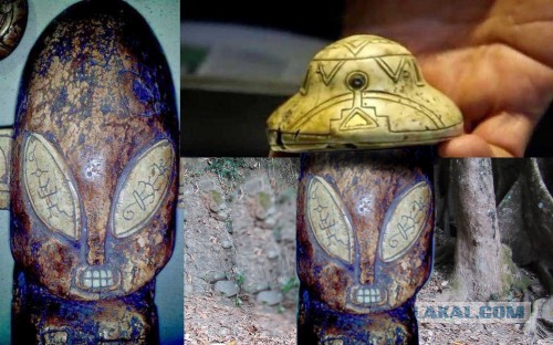 В Мексике найдены каменные фигурки НЛО и их пилотов, которым больше 7000 лет