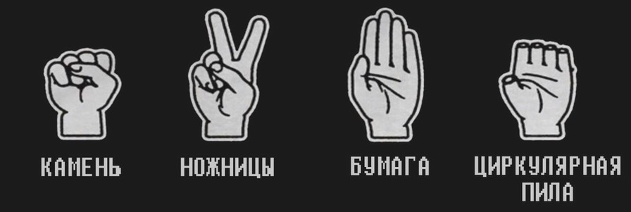 http://s00.yaplakal.com/pics/pics_original/7/9/1/11020197.jpg