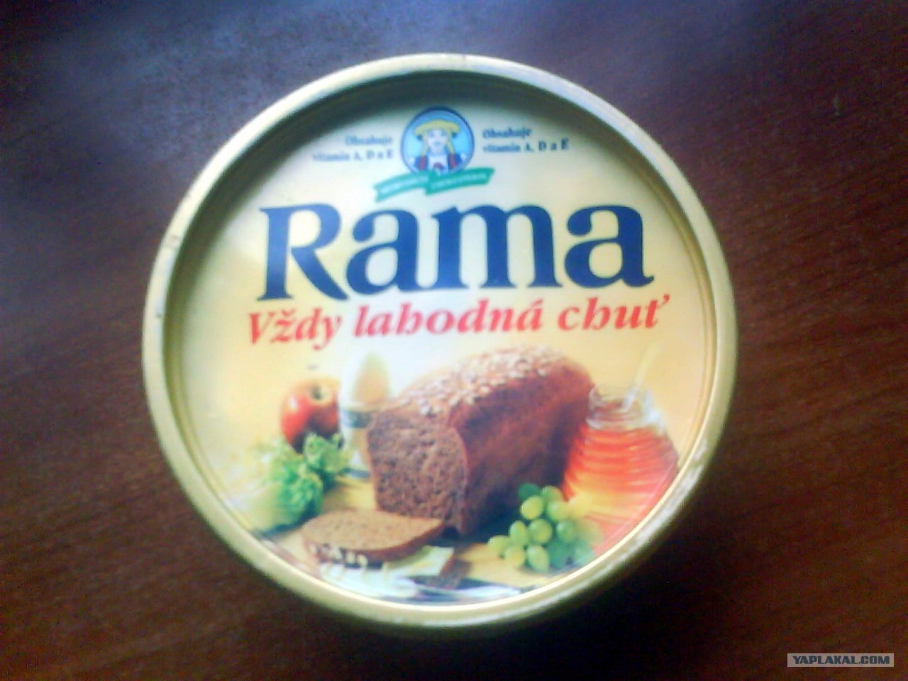 Где Купить Масло Рама В Нижнем Тагиле