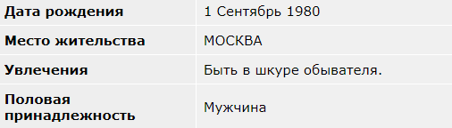 Эвакуация американского спецназа под огнем талибов на вертолете Ми-17 в Афганистане