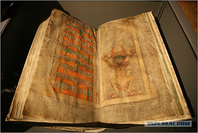 http://s00.yaplakal.com/pics/pics_original/7/9/5/4111597.jpg